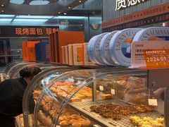 -罗森尼娜(德思勤店)