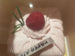 -PAPER STONE BAKERY(天汇广场店)