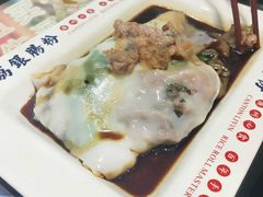 -荔银肠粉(建六店)