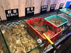 水产区-莲花公园煎蟹(总店)