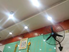 -杨裕兴(岳麓山店)