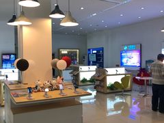 -中国移动通信集团北京有限公司朝阳分公司(三元桥店)