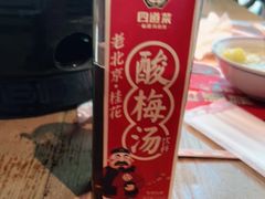 -四道菜·福建菜馆(莆田万达店)