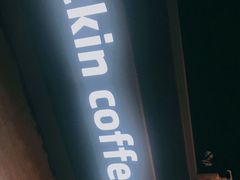 门面-luckincoffee瑞幸咖啡(香港名店街店)