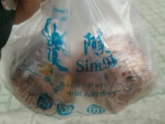 -凌阿姨·粢饭团(清扬路店)