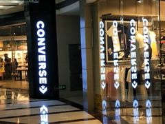 -CONVERSE匡威(正佳广场店)