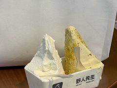 -野人先生现做冰淇淋(北京悠唐购物中心店)