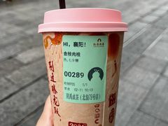 -襄阳城墙