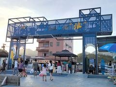 -浪琴湾度假村