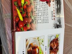 -王万妈卤猪脚(青岩交通路)