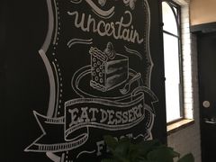 -绿茵阁(体育西分店)