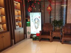 -新时代大酒店(仰口路店)