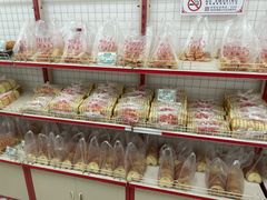 -中关村茶点