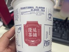 隆记米酿奶茶-隆延茶铺(学清路驹然店)