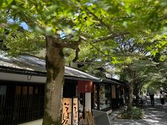 -三千院
