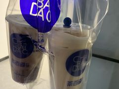 -茶百道(沃格时尚街店)