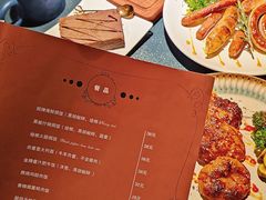-吱咖啡西式简餐