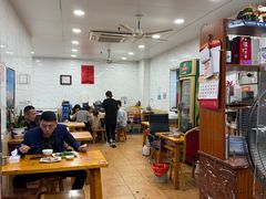 -金宝鸭肉店(斗西分店)