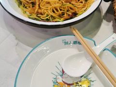 -川人百味(亿合城店)