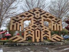 -七仙岭温泉国家森林公园