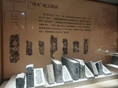 -浙江省博物馆(孤山馆区)