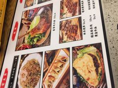 -衡哥肉铺