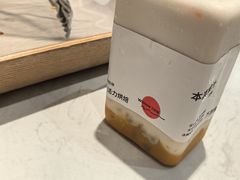 -万利隆·活力烘焙(板塘店)