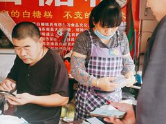 -老南昌白糖糕(大士院店)
