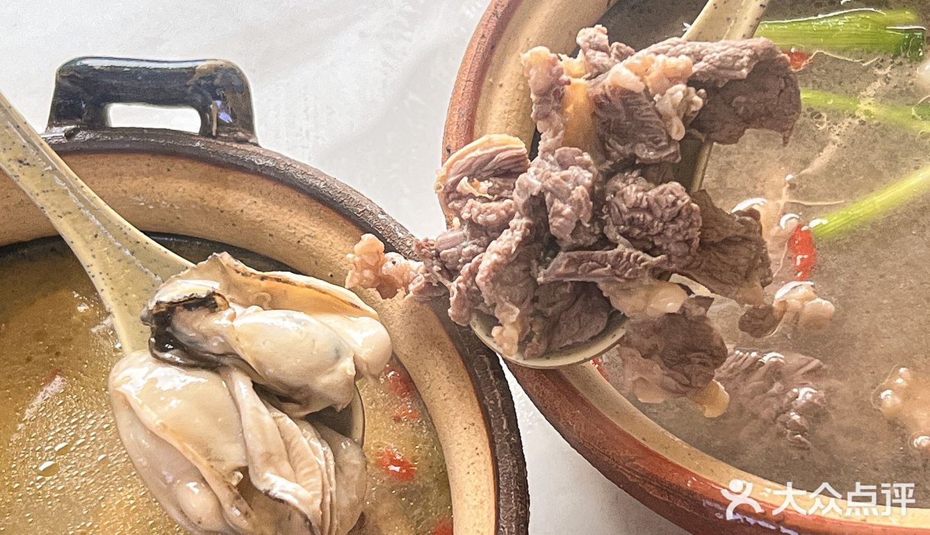 湛江|打卡蔓姨牛肉汤馆!