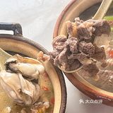 湛江|打卡蔓姨牛肉汤馆!