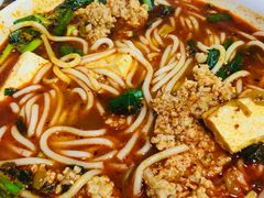 加肉加臭豆腐-铁朋小锅米线(玉川巷店)