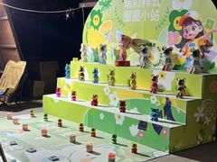 -中粮·祥云小镇
