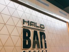 -HALO广场(梨园路店)