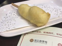-老厨家(友谊路总店)