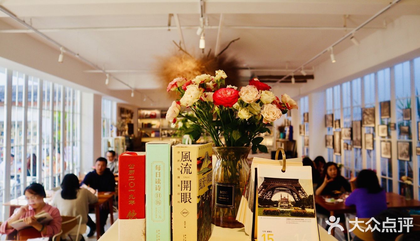 神州·饮|福建·福州【咖啡No.5】一井天,望云烟