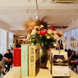 神州·饮|福建·福州【咖啡No.5】一井天,望云烟