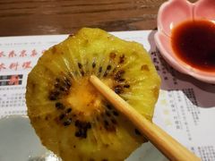 -樱宿日式和牛烧肉(五道口店)