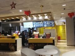 -麦当劳(塔园路店)