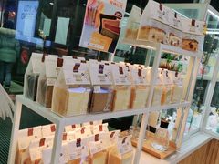 -焙丽拾光(麦凯乐直营店)
