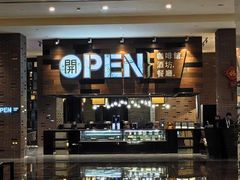 -常州新城希尔顿酒店-御玺中餐厅