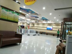 -兴芮温泉度假区