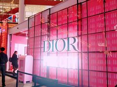 -Dior迪奥(上海世茂广场店)