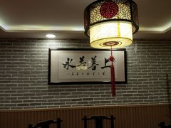 -满禾林火锅(丹东路店)