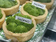 -PAOPAO Bakery&Café(港汇店)