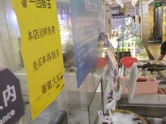-一亩鲜生(凤屿店)