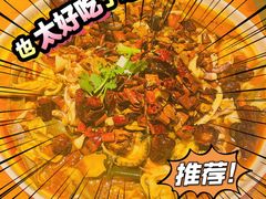 -小螺号海鲜·地道鲁菜(省体总店)