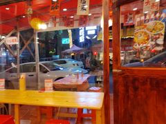 -王大乔泡椒米线·小火锅(星城天地店)