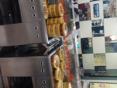 android_upload_pic-杨妈妈粥店(华山路店)