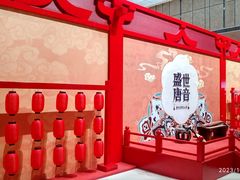 -陕西历史博物馆