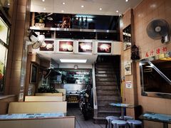 -义顺牛奶公司(新马路老店)